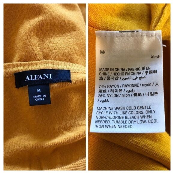 Alfani Varsity Stripe Sweater Size Medium - Picture 8 of 8